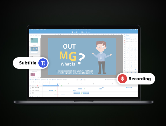 Animated Video Software Feature 2: Subtitle & Recording Prebuit Within The Animation Creator Software